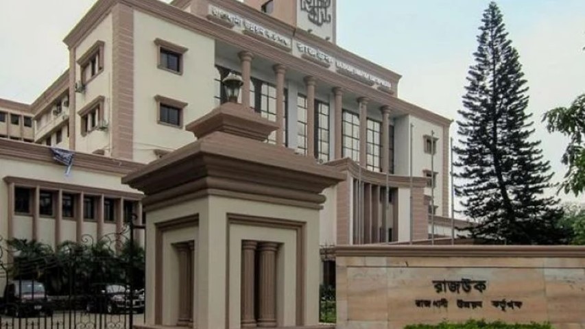 রাজধানীতে ৩০০ ঝুঁকিপূর্ণ ভবন চিহ্নিত করেছে রাজউক